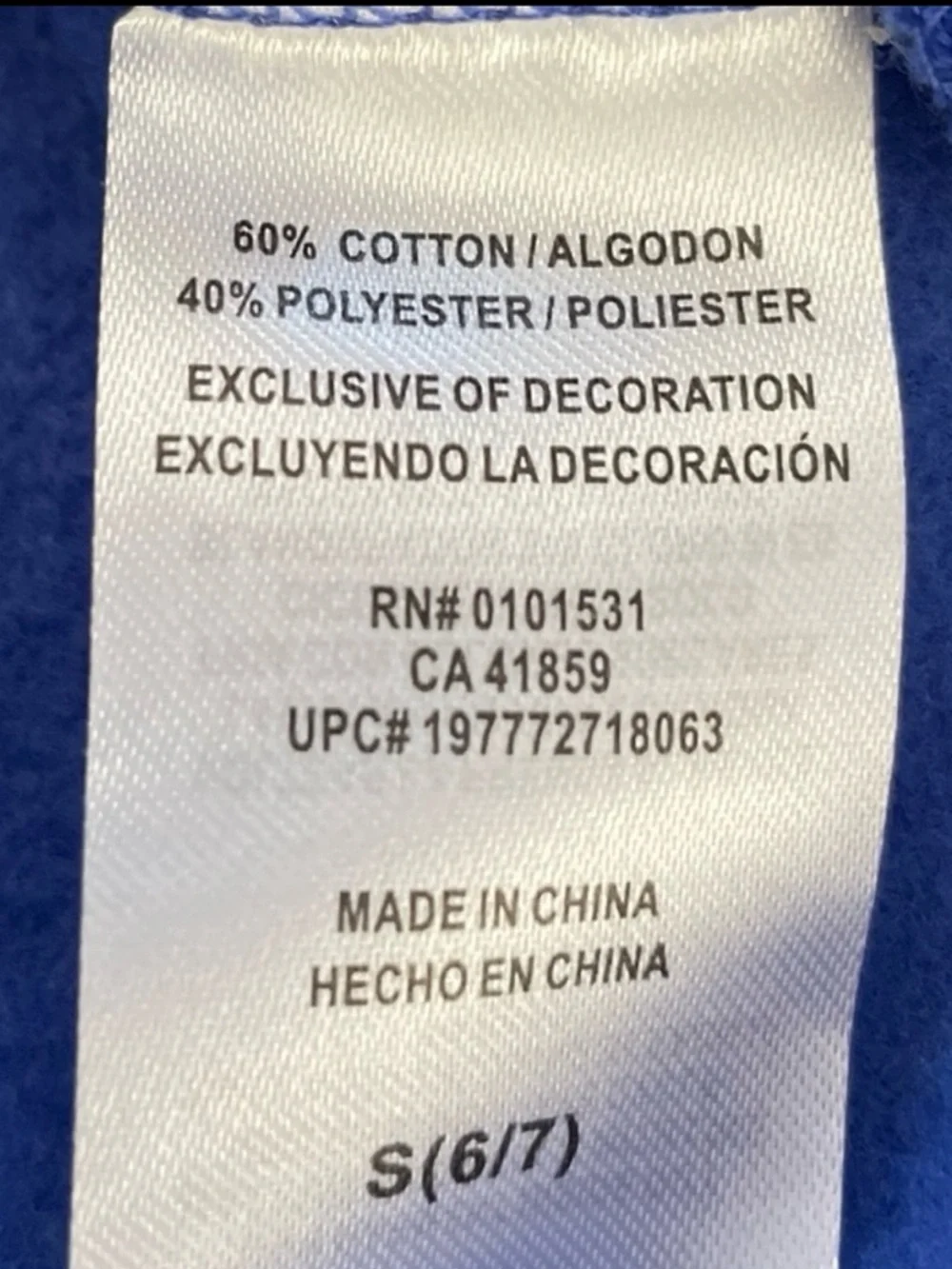 Boys 6/7 Sonic Graphic Hoodie - Picture 5 of 5